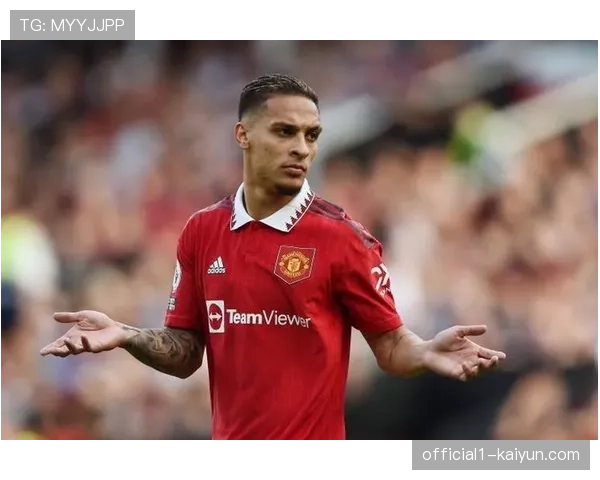 安东尼租借贝蒂斯获新生,右路自由人战术激活其进攻潜能 安东尼租借贝蒂斯获新生,右路自由人战术激活其进攻潜能