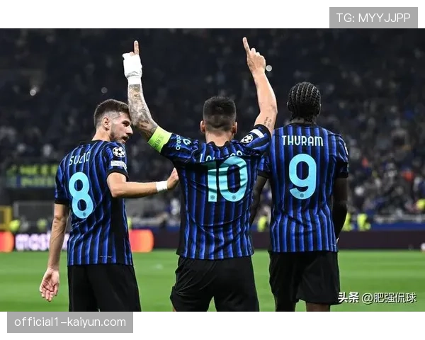 国际米兰从四连胜到三连败 球队稳定性成欧冠晋级关键 国际米兰从四连胜到三连败 球队稳定性成欧冠晋级关键