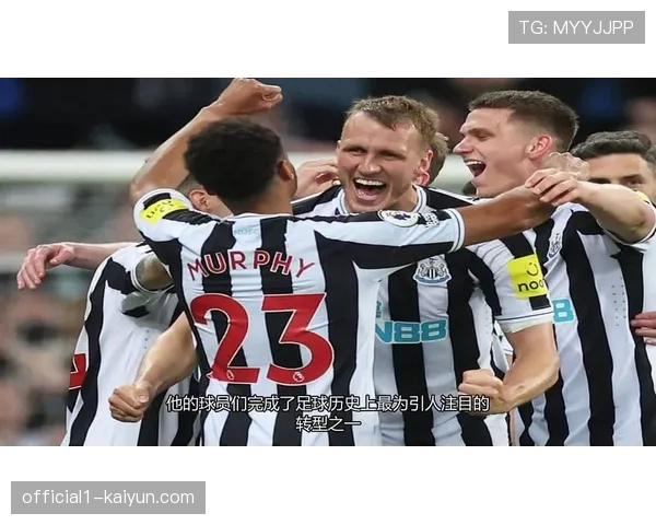 英超四队欧冠齐头并进 联赛整体竞争力持续领跑欧洲 英超四队欧冠齐头并进 联赛整体竞争力持续领跑欧洲