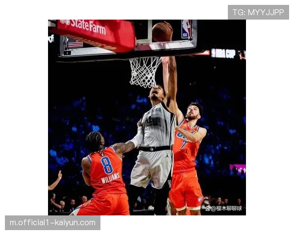 马刺本赛季五战雷霆取四胜 文班亚马成亚历山大克星